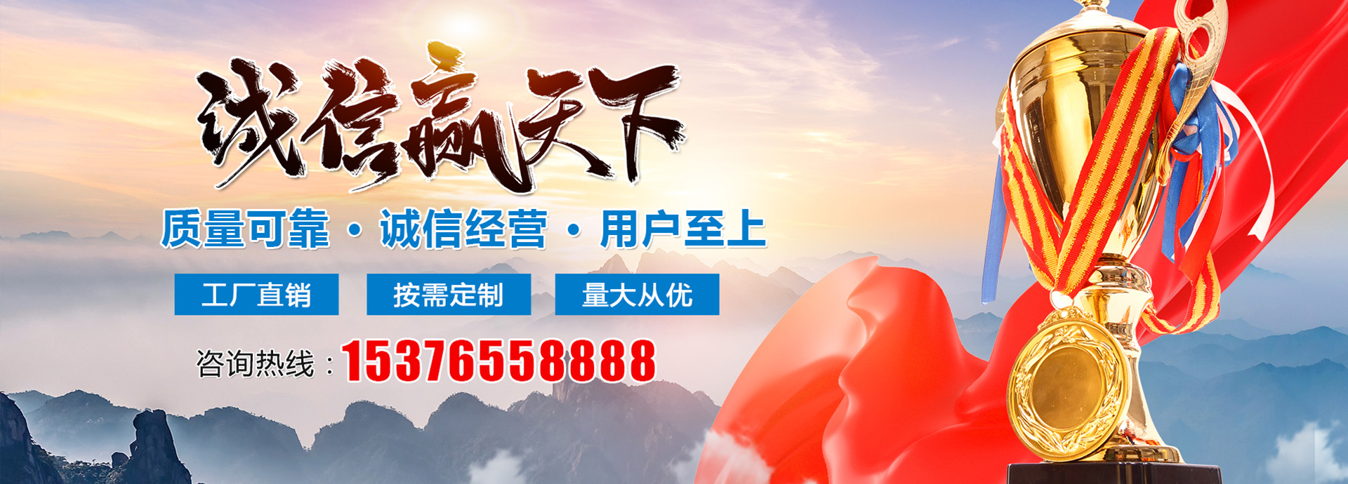 濟寧市天眾機械有限公司<br>